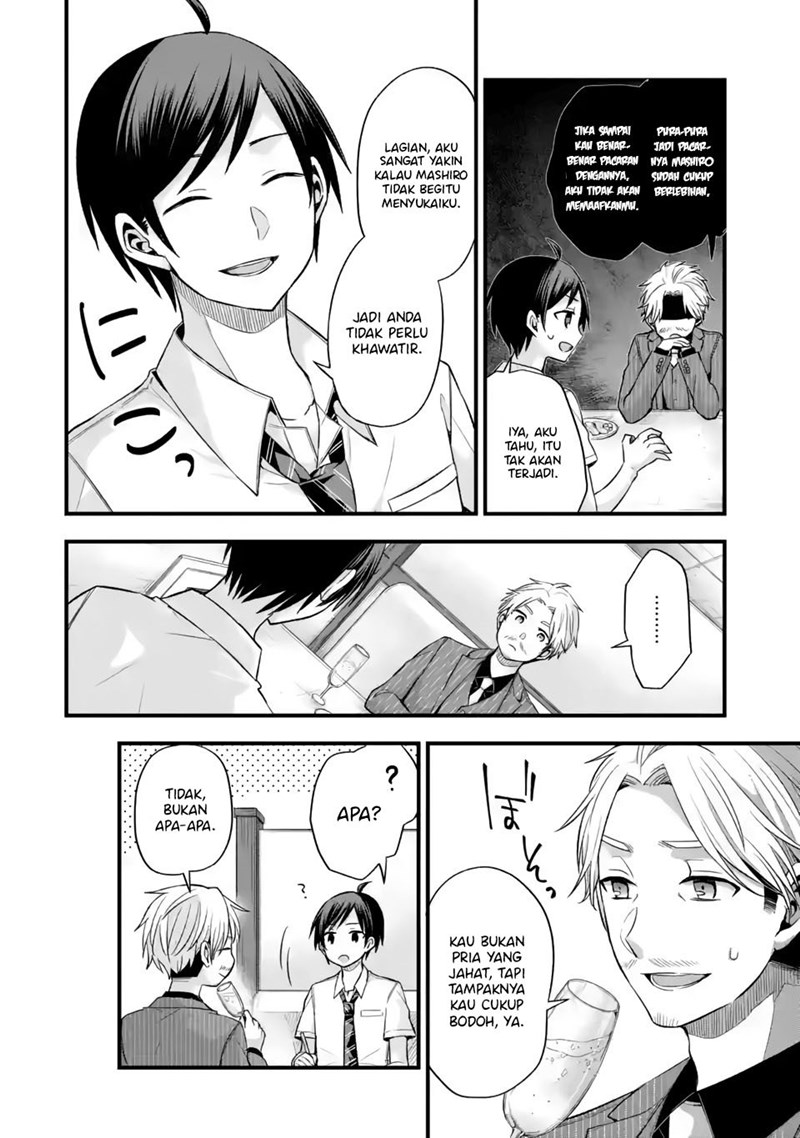 Tomodachi no Imouto ga Ore ni Dake Uzai chapter 9